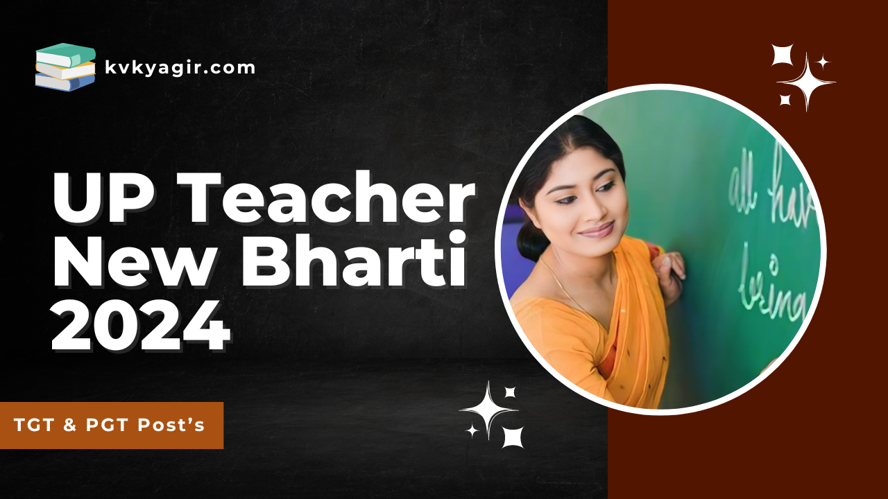 UP Teacher Vacancy 2024