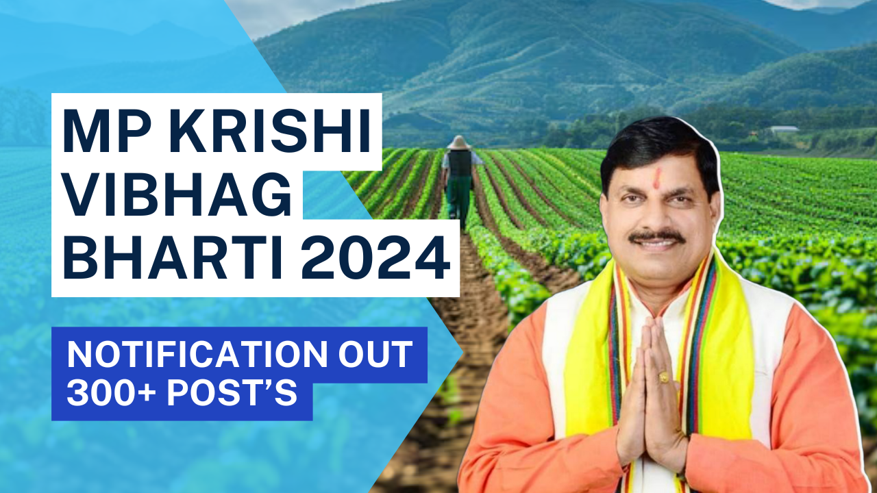 MP Krishi Vibhag Bharti 2024